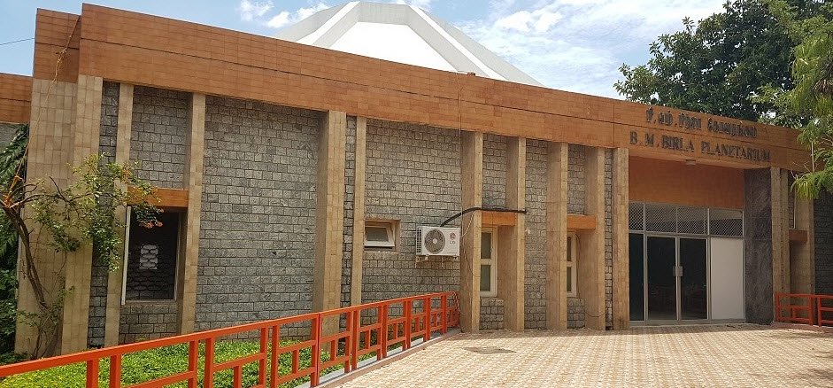B.M. Birla Planetarium, Chennai, Tamil Nadu - Vushii.com B.M. Birla Planetarium, Chennai, Tamil Nadu - Vushii.com